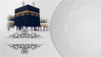 تصميم تهنئة عيد الأضحى في 7 خطوات فقط بالصور