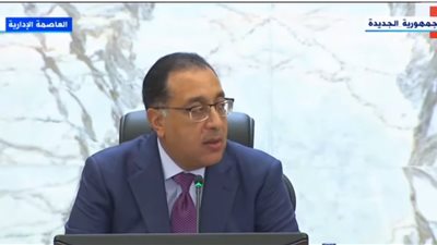 الحكومة: إرجاء تطبيق الزيادات في أسعار الكهرباء لمدة 6 أشهر