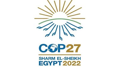 تمهيدا لـ cop27.. مجلة آفاق استراتيجية تبرز الإصلاحات المصرية لجذب الاستثمارات الصديقة للبيئة