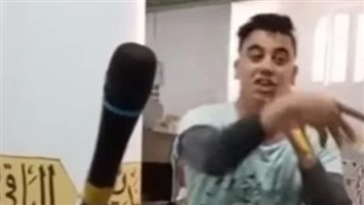 النيابة تأمر بضبط وإحضار المتهم بالغناء والاستعراض بمسجد في القليوبية