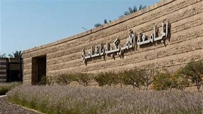 مركز كمال أدهم للصحافة التليفزيونية والرقمية يحتفل بتخرج 3 دفعات من خريجي دبلومة الإعلام الرقمي