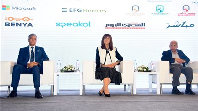 وزيرة الهجرة: نظمنا مصر تستطيع بالصناعة لجذب الاستثمارات والترويج للإمكانات