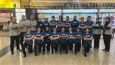 منتخب الشباب يغادر إلى سلوفينيا لخوض منافسات بطولة العالم لكرة اليد