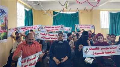 قرية أم خلف ببورسعيد تحتفل باليوم العالمى للبيئة | صور 