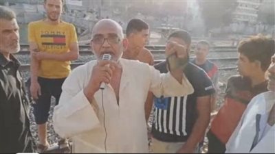 أهالي سمالوط بالمنيا يستغيثون من حوادث القطارات: بتحصد عشرات الأرواح يوميا.. وبنطالب بتشغيل الكوبري │ بث مباشر
