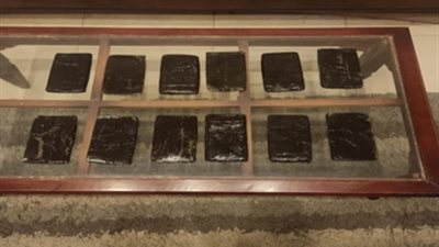 بقصد الاتجار.. ضبط كمية من المواد المخدرة بحوزة شخص بالقاهرة 