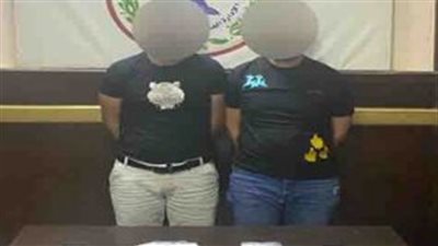 بقصد الاتجار.. القبض على شخصين بحوزتهما كمية من المواد المخدرة في التجمع الأول