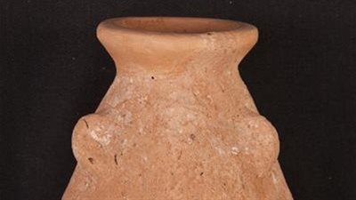 متحف الآثار بمكتبة الإسكندرية يعلن عن عرض قطعة أثرية لـ إناء بملامح الإله بس 