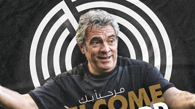 رسميًا.. خوان مانويل ليلو مساعد جوارديولا مدربًا للسد القطري 