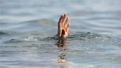 بسبب الحرارة الزائدة.. مصرع 3 أشخاص في المنوفية غرقًا بالمنوفية
