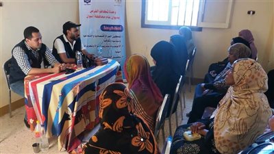 تنظيم ندوات تعريفية بنصر النوبة حول منظومة التأمين الصحي الشامل بأسوان