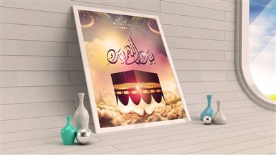 أجمل بوستات تهنئة عيد الأضحى 2022.. صور معبرة للفيس بوك لا تفوتكم