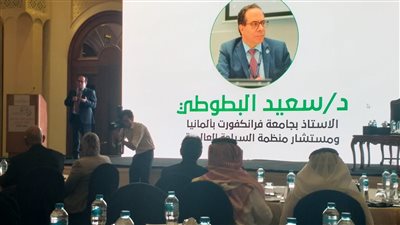 انطلاق الملتقى الرابع عشر للإعلام السياحي