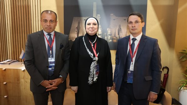 نيفين جامع وزيرة