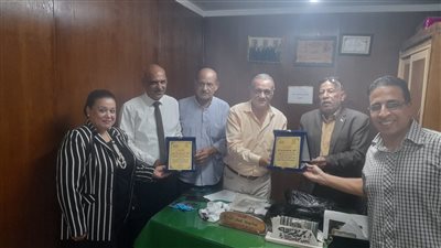 أمين المهن التعليمية