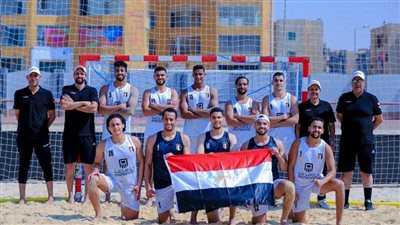 منتخب مصر يغادر إلى اليونان للمشاركة في بطولة العالم لكرة اليد الشاطئية