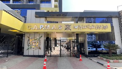 الإحصاء 22.3% انخفاضا في قيمة العجز بالميزان التجاري خلال أغسطس 2023