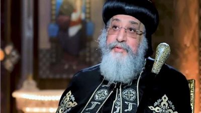 البابا تواضروس الثاني: مسئولية الأسقف الرعوية ضخمة وتتكامل مع دوره الأبوي