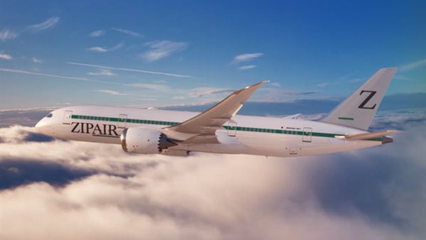 شعار الشركة اليابانية