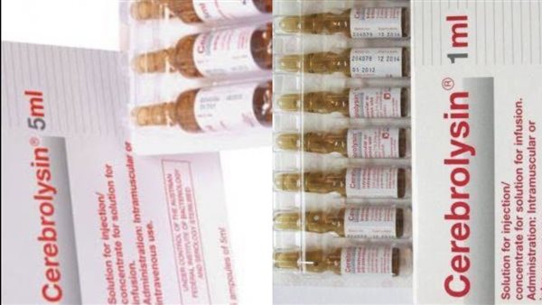 حقن سيريبرولايسن