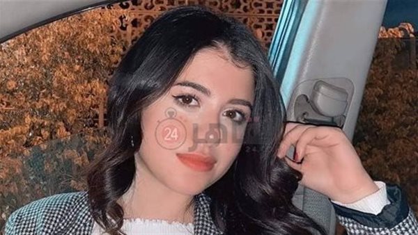 فتاة المنصورة 