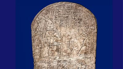 متحف سوهاج يعلن عرض قطع أثرية من الحجر الجيري | صور