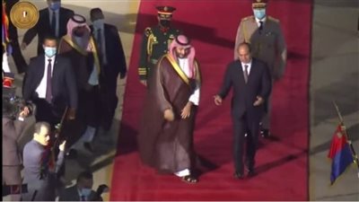 بث مباشر | الرئيس السيسي يستقبل الأمير محمد بن سلمان ولي العهد السعودي بمطار القاهرة الدولي