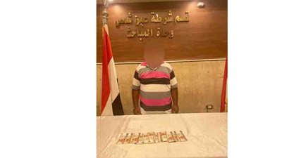 القبض على فني صيانة ماكينات ATM استولى على أموال سيدة بعين شمس