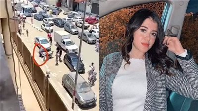 بعد مقتل نيرة طالبة المنصورة.. مشروع قانون بالبرلمان لمناهضة العنف ضد المرأة | مستند 