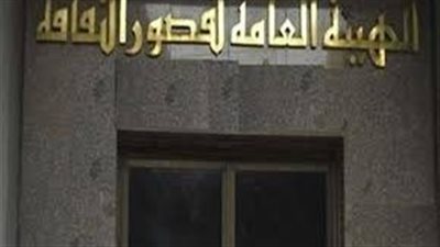 حصر جميع مقتنيات عباس العقاد في متحفه بأسوان