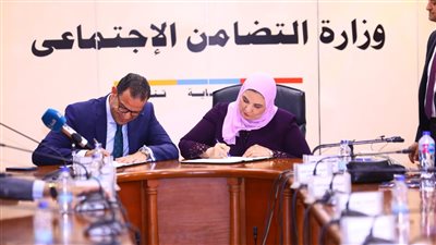 التضامن توقع بروتوكول تعاون لـ اكتشاف المواهب الرياضية لأبناء مصر بدور الرعاية