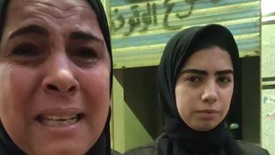 صديقة والدة فتاة جامعة المنصورة: كانت مؤدبة وروحها حلوة.. ومش مستوعبة إنها اتدبحت زي الفرخة | بث مباشر