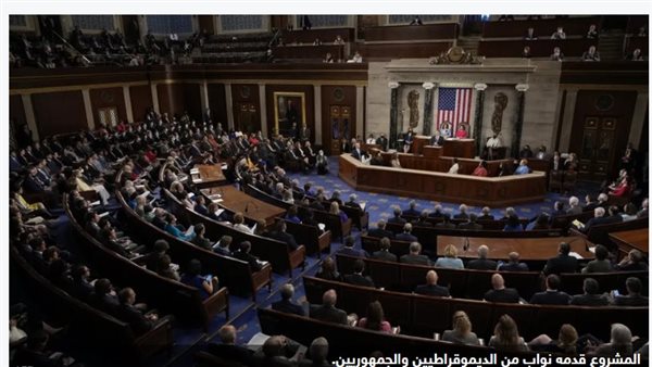 المشروع قدمه نواب