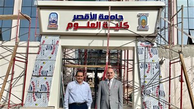 رئيس جامعة الأقصر يتابع أعمال التشطيبات باالمشروعات الجامعية الجارية بمدينة طيبة