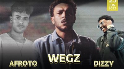 ويجز وعفروتو في حفل جديد بموسم جدة السعودي يوم 25 يونيو