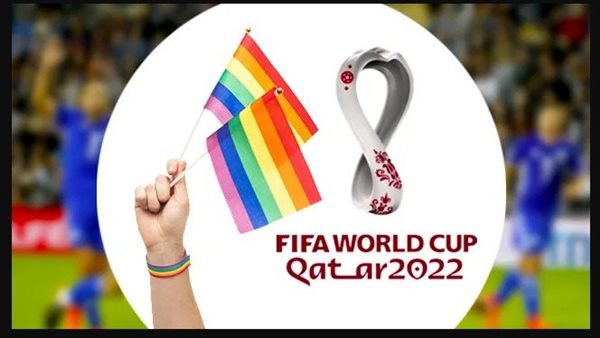 مونديال قطر