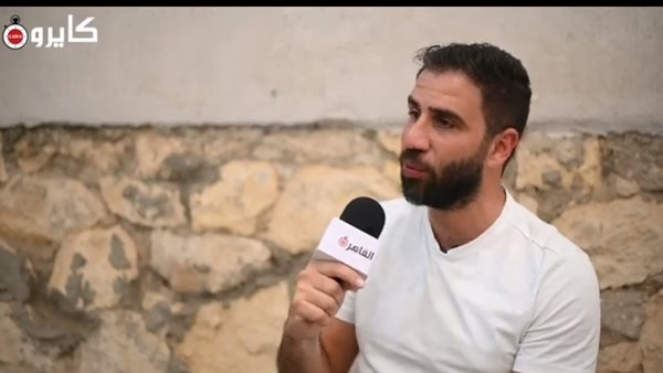 مينا النجار