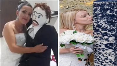 من سجادة لدميه.. أغرب قصص زواج لفتيات أثرن الجدل