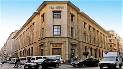 ترقب غير مسبوق لاجتماع المركزي يوم الخميس.. وخبراء: لن يتم تحريك سعر الصرف