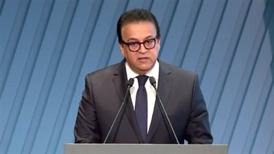 التعليم العالي: فتح باب التقدم لشغل وظيفة مدير معهد تيودور بلهارس للأبحاث