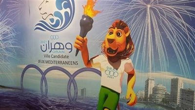 أون تايم سبورتس تحصل على حقوق بث دورة ألعاب البحر المتوسط 