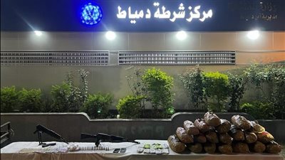 بانجو وحشيش وأسلحة نارية.. تفاصيل ما وجدته الشرطة في جعبة متهمين تم ضبطهم بدمياط