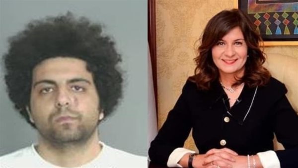 نبيلة مكرم - نجلها