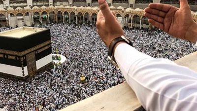 التضامن: سفر 487 حاجًا إلى مكة المكرمة لأداء مناسك الحج اليوم 