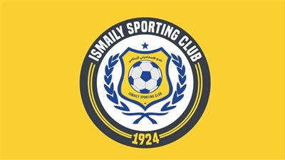 الإسماعيلي يعلن التشكيل الكامل لقطاع الناشئين