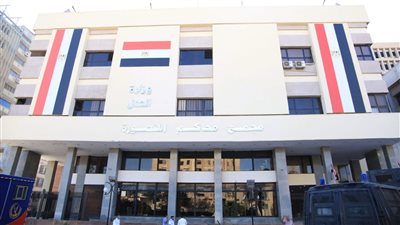 السجن المؤبد للمتهم بالتخلص من جاره بالدقهلية