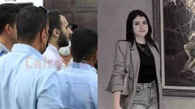 بعد أخذ رأي المفتي.. الإعدام لقاتل نيرة أشرف طالبة المنصورة