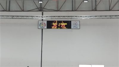 منتخب مصر لسيدات الطائرة يفوز على مقدونيا في دورة ألعاب البحر المتوسط