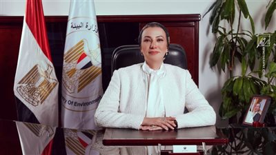 وزيرة البيئة: تنسيق مع البنك الدولي لإعداد دراسة لحصر المخلفات البلاستيكية على السواحل المصرية