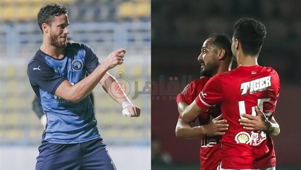 الأهلي ضد بيراميدز